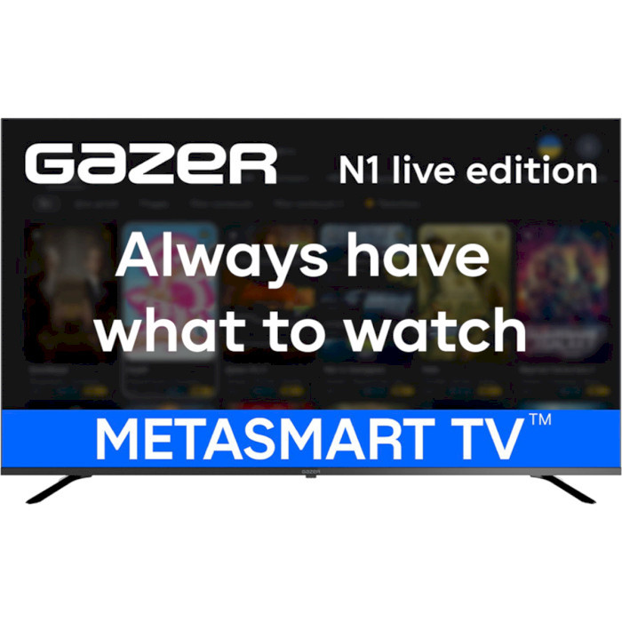 Телевізор Gazer TV65-UN1