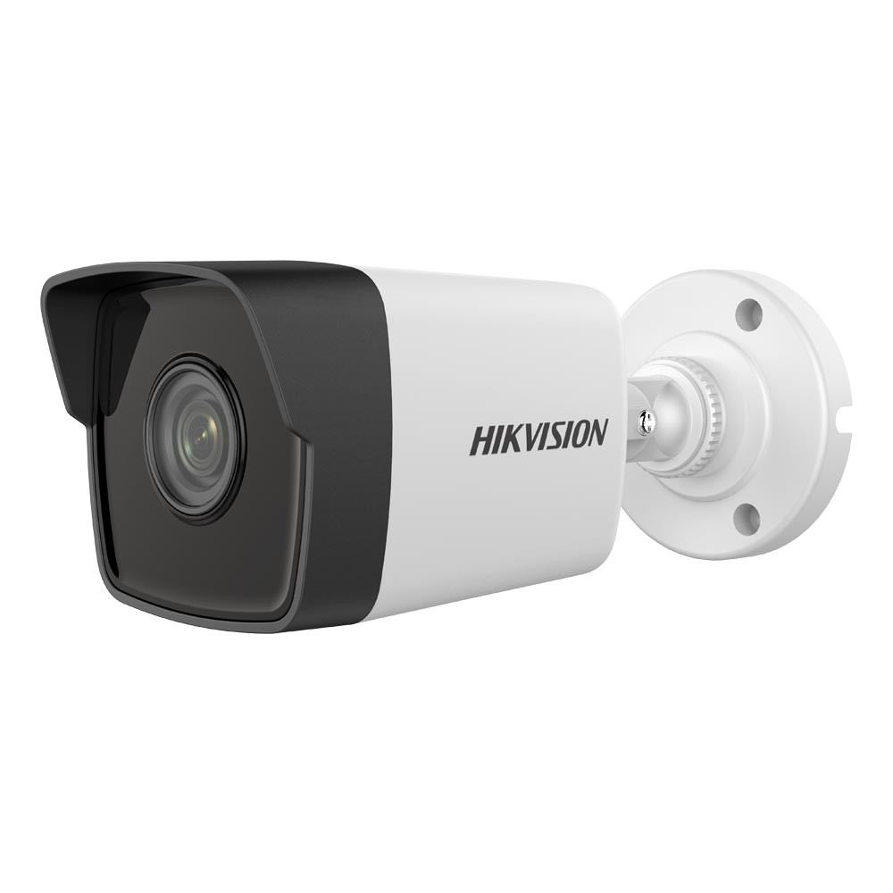 IP-камера Hikvision DS-2CD1023G2-IUF 2.8mm