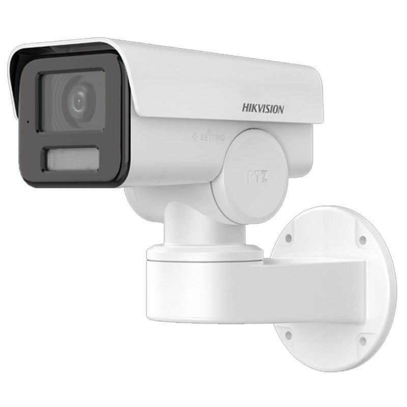 IP-камера Hikvision DS-2CD1P23G2-IUF 2.8mm