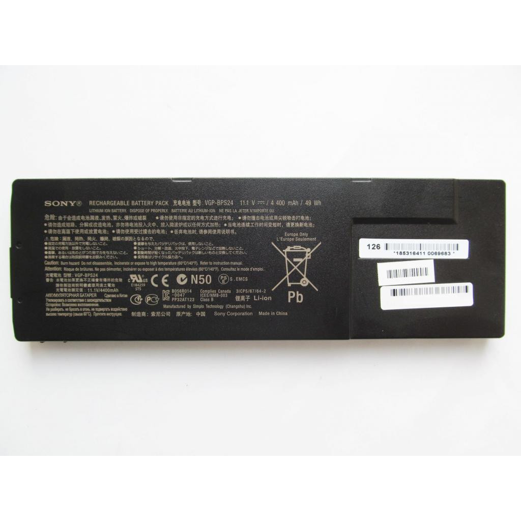 Аккумулятор для ноутбука Sony VGP-BPS24, 49Wh (4400mAh), 6cell, 11.1V, Li-ion (A47446)