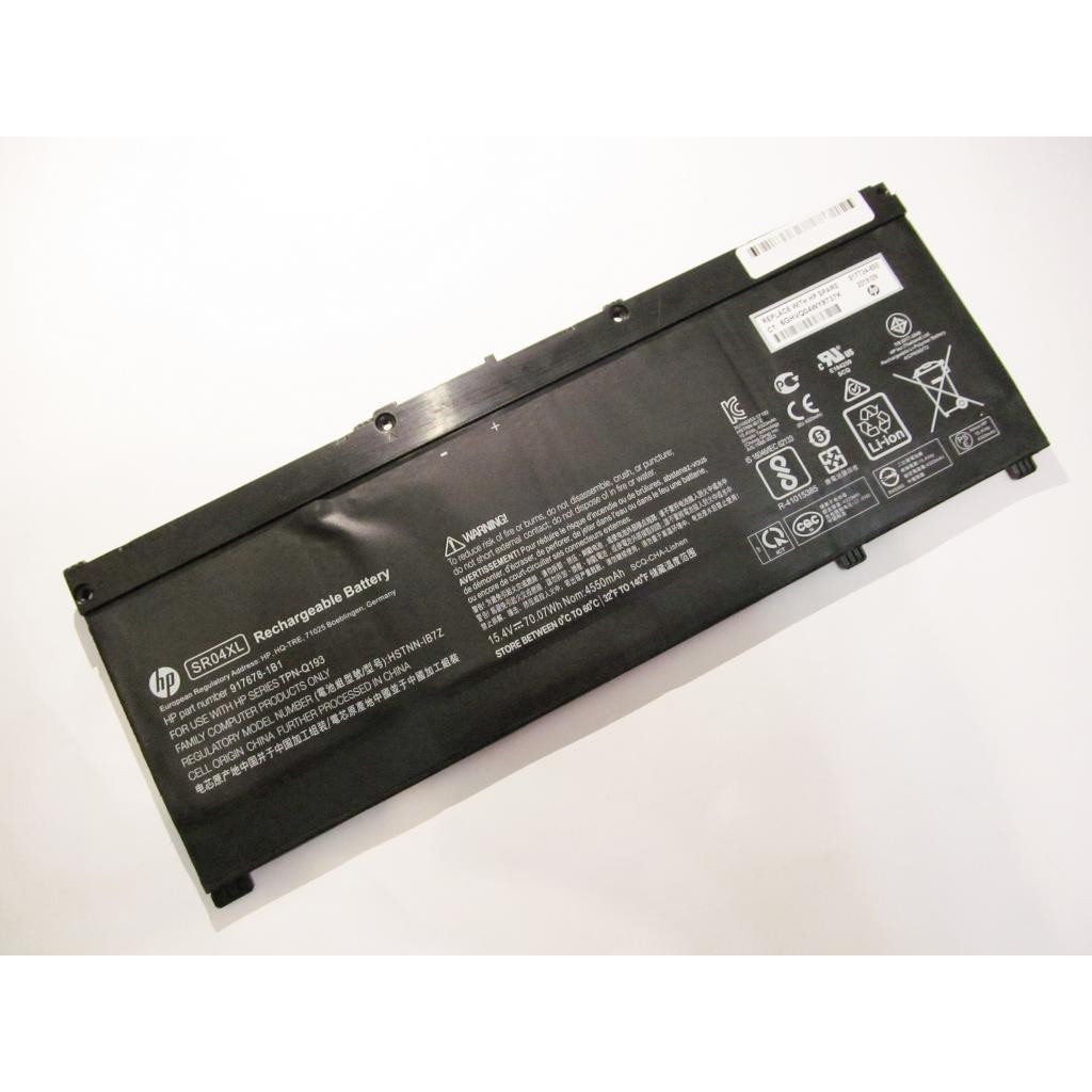 Акумулятор для ноутбука HP Pavilion 15-cb HSTNN-IB7Z, 4550mAh (70.07Wh), 4cell, 15.4V, (A47417)