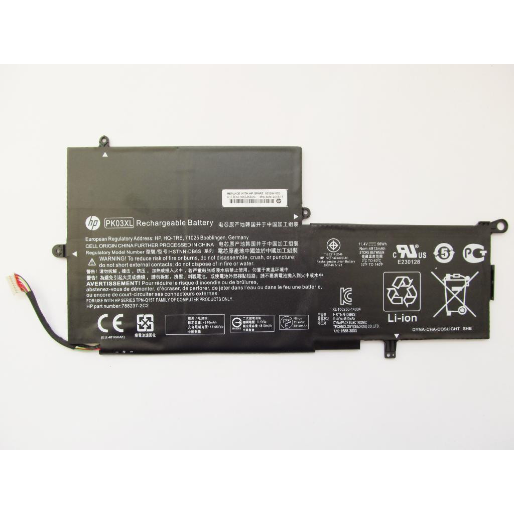 Акумулятор для ноутбука HP Spectre x360 13-4100 PK03XL, 4810mAh (56Wh), 3cell, 11.4V, L (A47430)