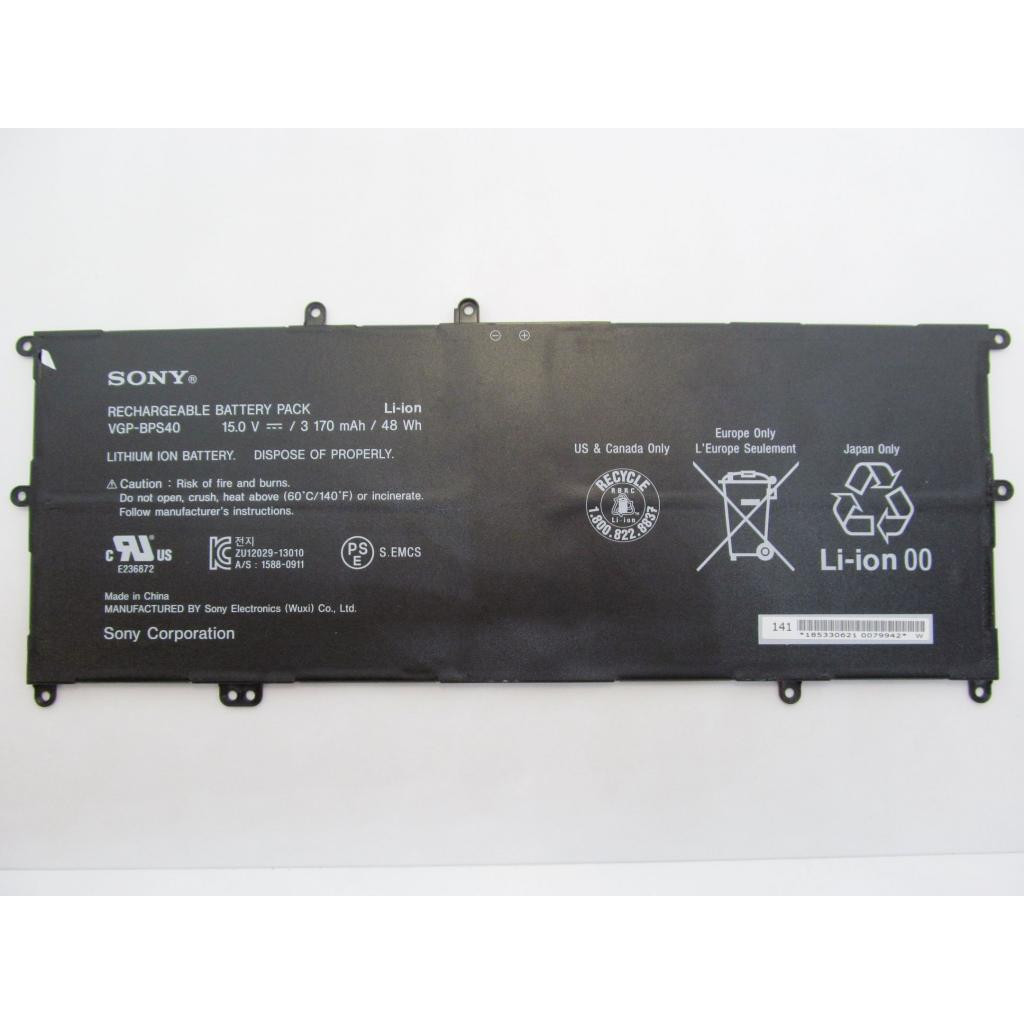 Акумулятор для ноутбука Sony VGP-BPS40, 3170mAh (48Wh), 4cell, 15V, Li-ion (A47249)