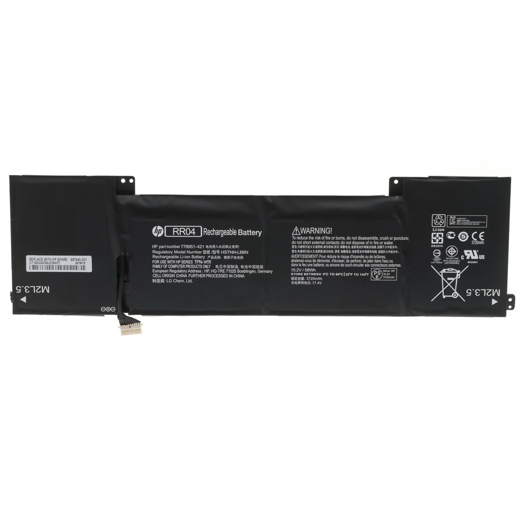Акумулятор для ноутбука HP Omen 15-5000 RR04, 3720mAh (58Wh), 4cell, 15.2V, Li-ion (A47653)