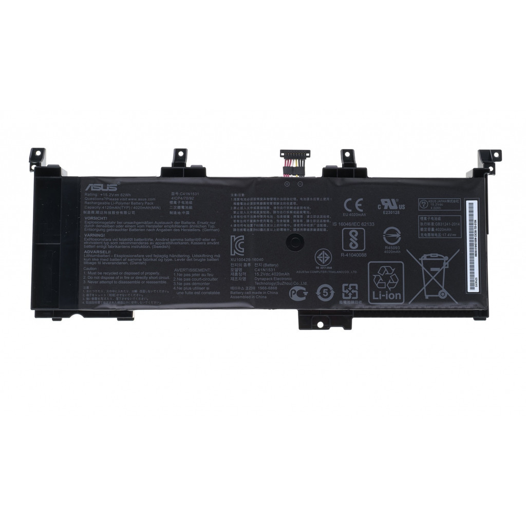Аккумулятор для ноутбука ASUS ROG GL502VY C41N1531, 4120mAh (62Wh), 4cell, 15.2V, Li-ion (A47562)