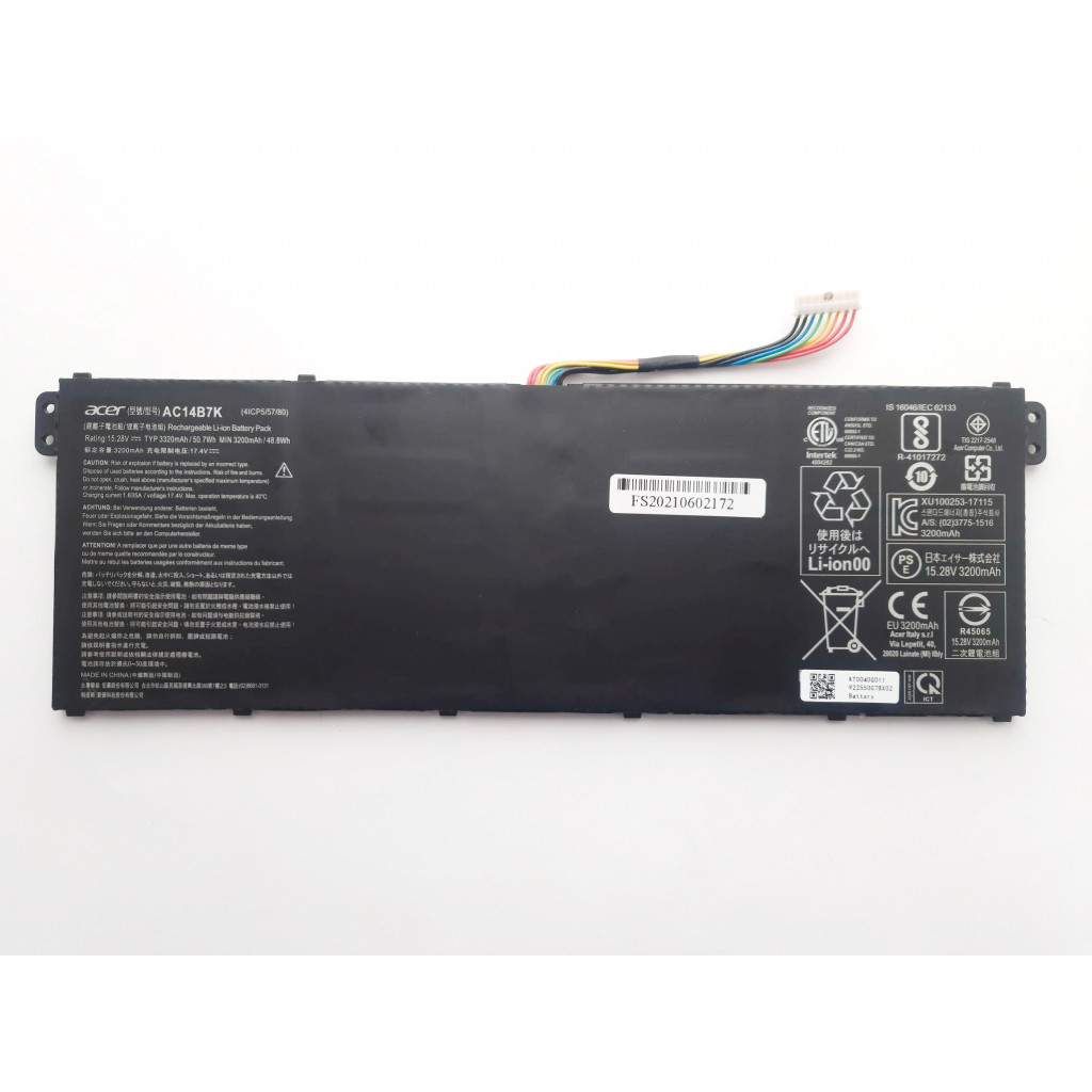 Акумулятор для ноутбука Acer AC14B7K Aspire A315/A515, 3220mAh (50.7Wh), 4cell, 15.28V, L (A47540)