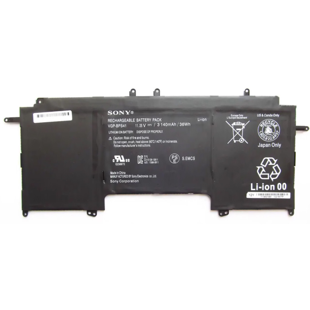 Акумулятор для ноутбука Sony VGP-BPS41, 3140mAh (36Wh), 3cell, 11.25V, Li-ion AlSoft (A47856)