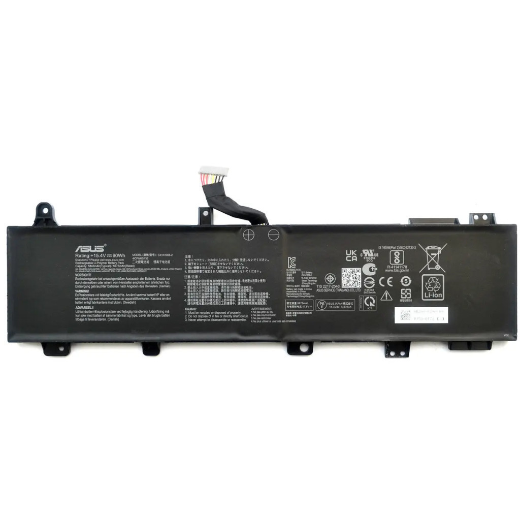 Акумулятор для ноутбука ASUS ROG FX506 C41N1906-2 5845mAh (90Wh), 4cell, 15.4V, Li-Pol (A47815)