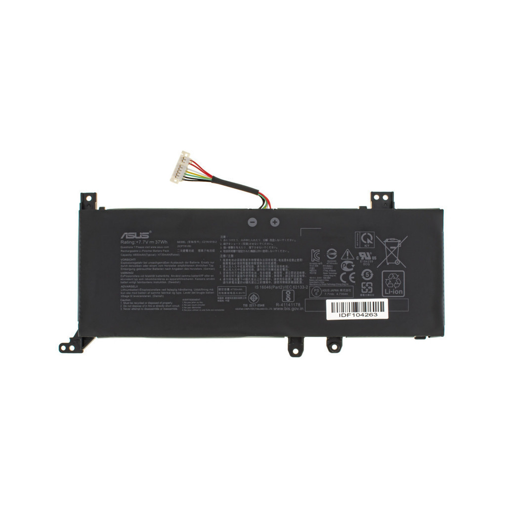Акумулятор для ноутбука ASUS X509 B21N1818-2, 4212mAh (32Wh), 2cell, 7.6V, Li-ion (A47828)