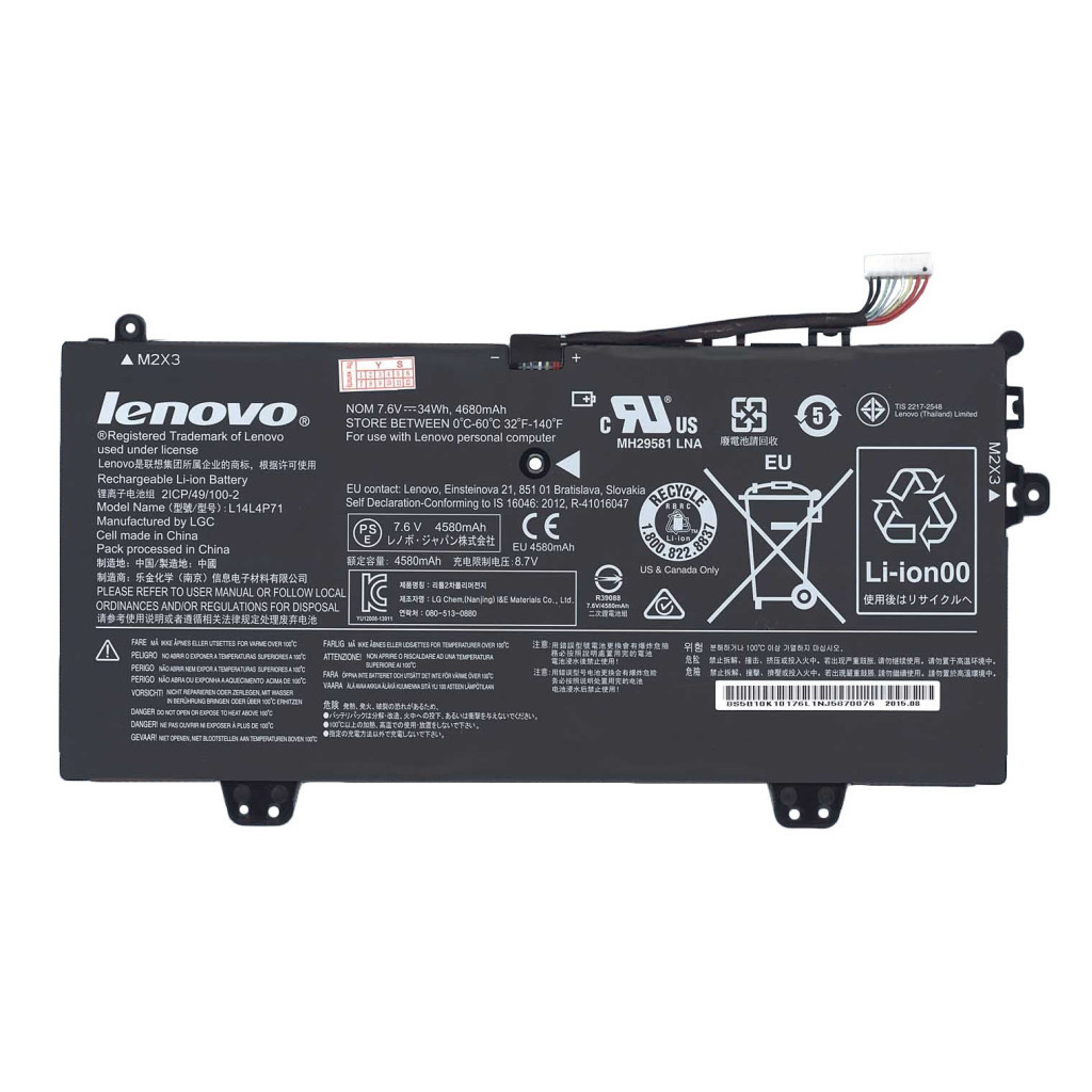 Акумулятор для ноутбука Lenovo Yoga 3 11 L14M4P71, 34Wh (4650mAh), 4cell, 7.5V, Li-Pol (A47837)