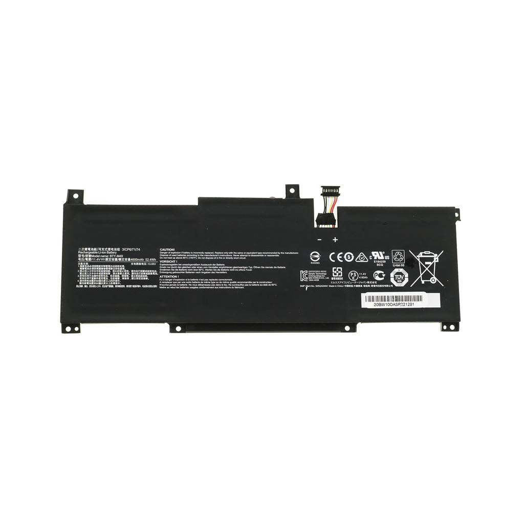 Акумулятор для ноутбука MSI BTY-M49, 4600mAh (52.4Wh), 3cell, 11.4V, Li-ion (A47826)