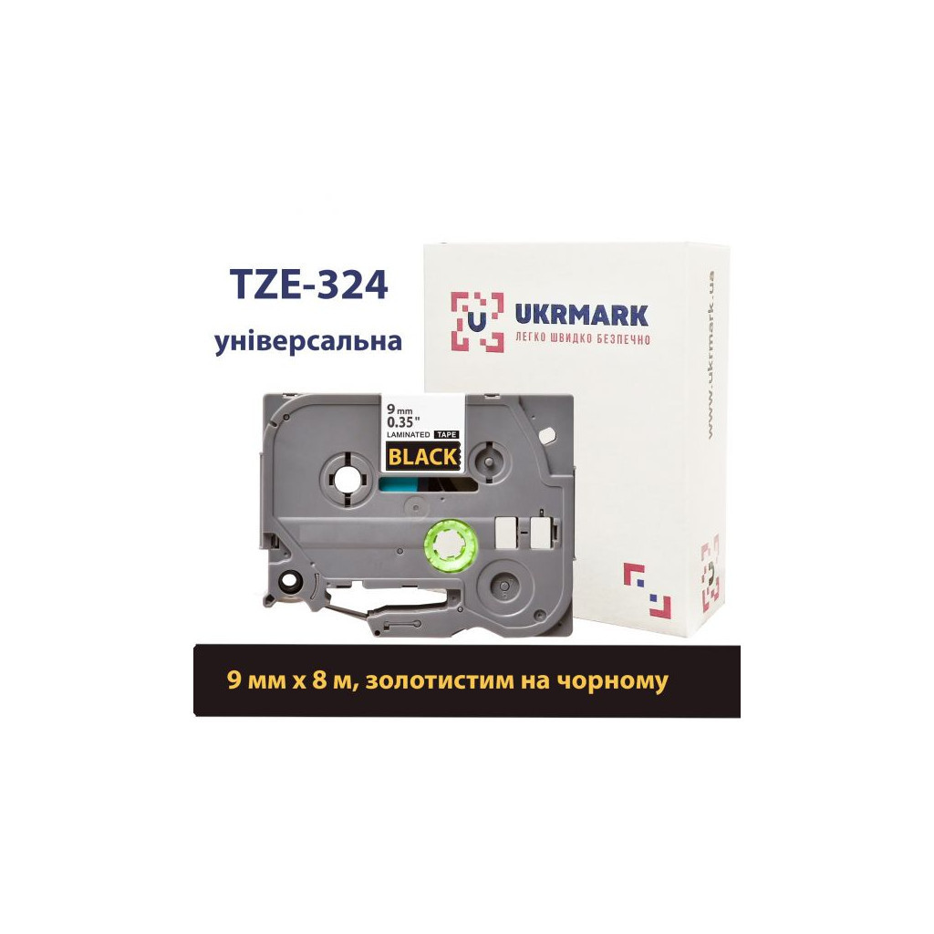 Витратні матеріали для торгового обладнання UKRMARK B-T324P, 9mm х 8m gold on black TZe324 (CBTZ324)