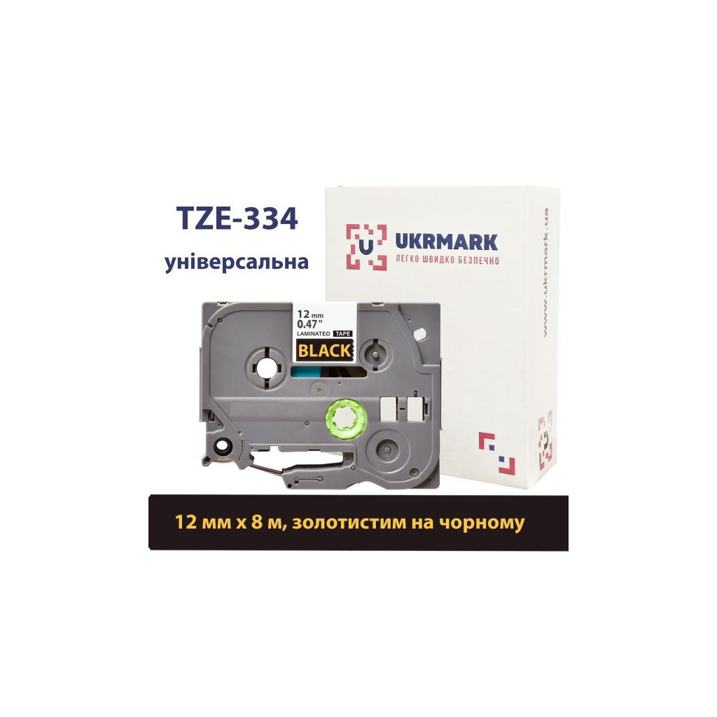Витратні матеріали для торгового обладнання UKRMARK B-T334P, 12mm х 8m gold on black TZe334 (CBTZ334)