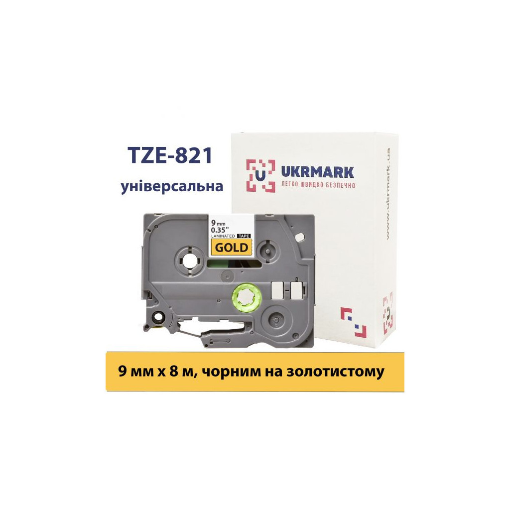 Расходные материалы для торгового оборудования UKRMARK B-T821P, 9mm х 8m black on gold TZe821 (CBTZ821)