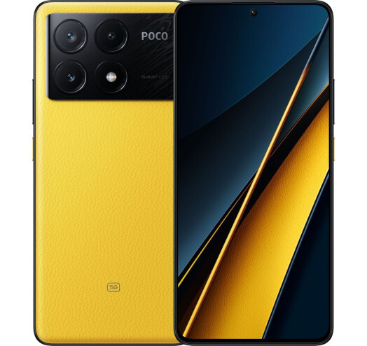 Смартфон Xiaomi Poco X6 Pro 8/256GB Yellow EU