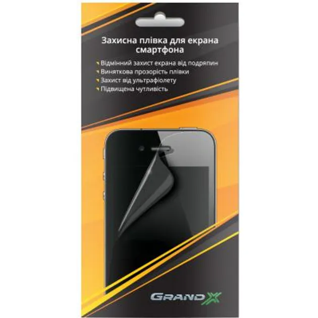 Защитная пленка Grand-X Ultra Clear Samsung Galaxy Star Pro S7262 (PZGUCSGSP)