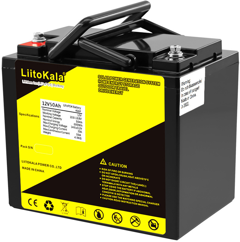 Зарядний пристрій LiitoKala LiFePO4 12V50Ah недорого
