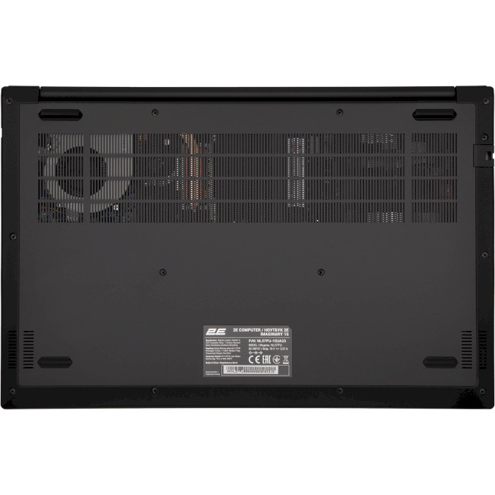 Ноутбук 2E Imaginary 15 Black (NL57PU-15UA32) ціна