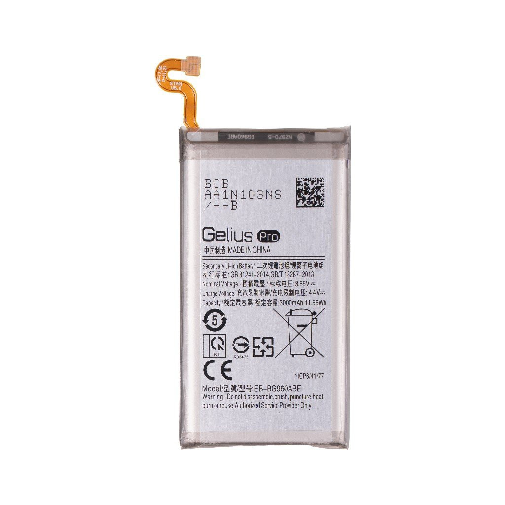 Аккумулятор для телефона Gelius Samsung G960 (S9) (EB-BG960ABE) (00000075851)