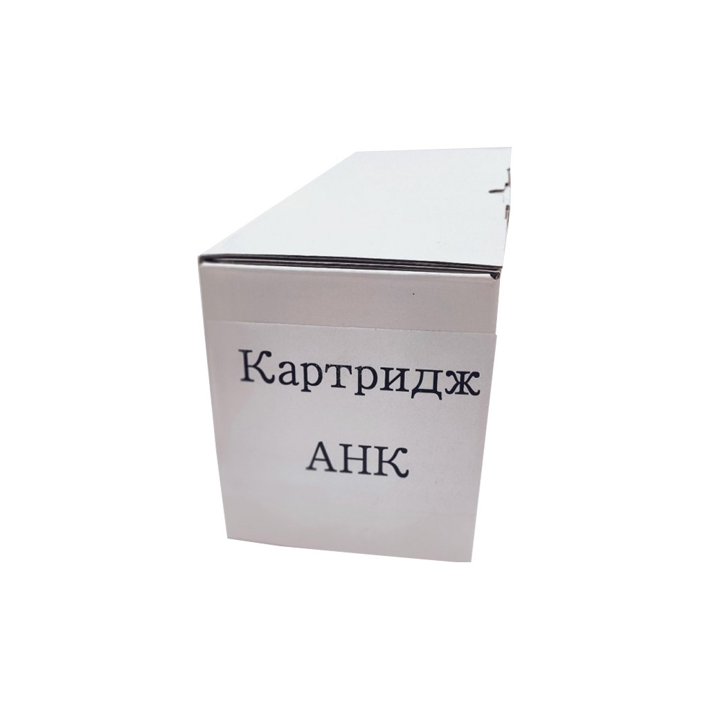 Картридж AHK HP CLJ 2500/1500 (С9703A) magenta (70262177)