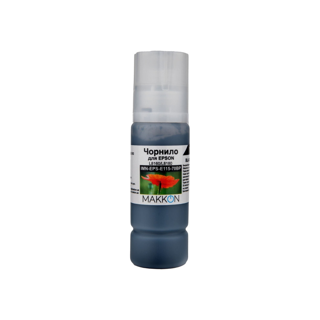 Чорнило Makkon for Epson L8160/L8180 (C13T07C14A) (115) 70 ml black pigment (IMN-EPS-E115-70BP) 