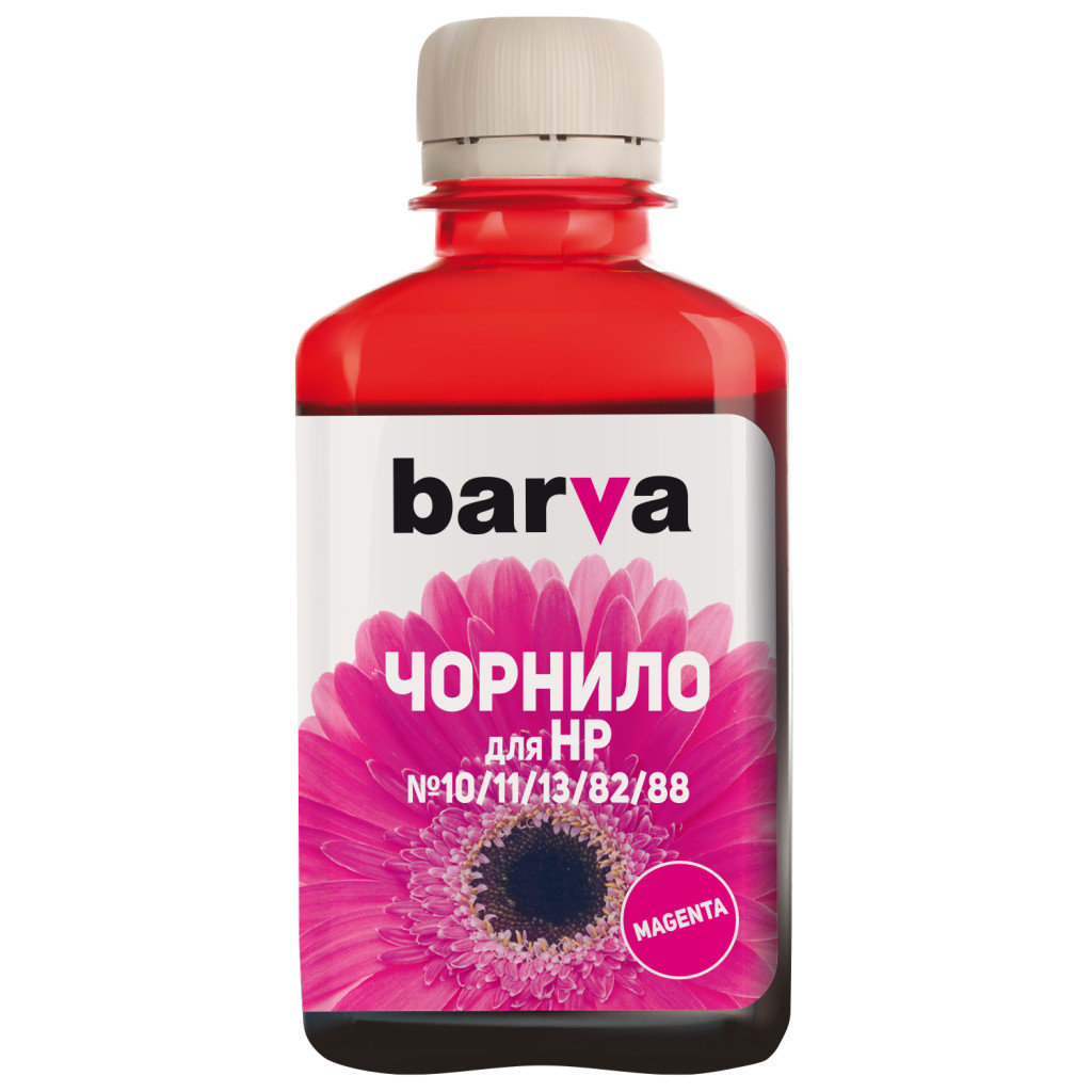 Чорнило Barva HP 10/13/82/88,180 ml Magenta (H10-687)