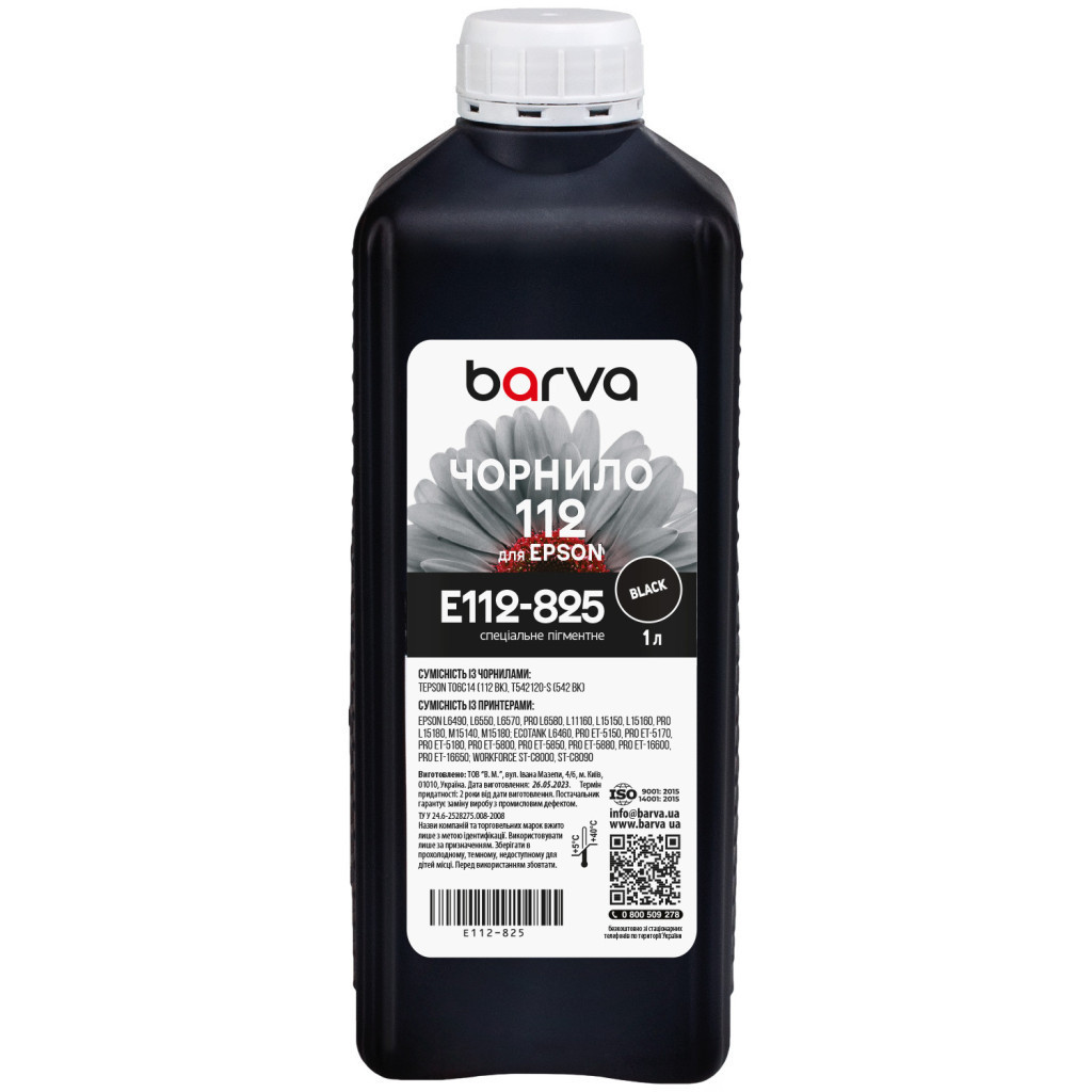 Чорнило Barva Epson E112 BK 1 л, Pigm.Black (E112-825) 