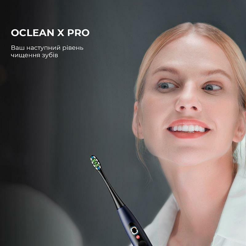 Класична щітка Oclean X Pro Digital Electric Toothbrush Dark Blue (6970810553482) ціна