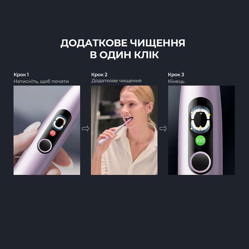 Класична щітка Oclean X Pro Digital Electric Toothbrush Purple (6970810553475) ціна