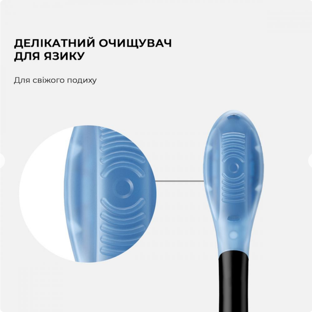 Змінна головка для зубної щітки Oclean UC02 B02 Ultra Clean Brush Head Black (2 pcs) (6970810553543) фото