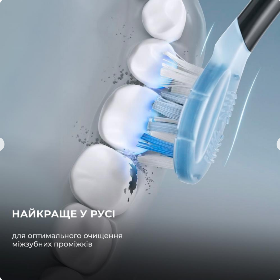 Змінна головка для зубної щітки Oclean UC02 B02 Ultra Clean Brush Head Black (2 pcs) (6970810553543) купити