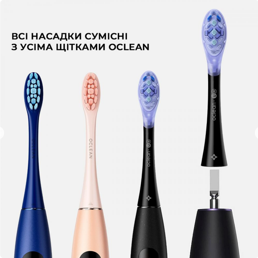 Змінна головка для зубної щітки Oclean UW02 B02 Ultra White Brush Head Black (2 pcs) (6970810553550) купити