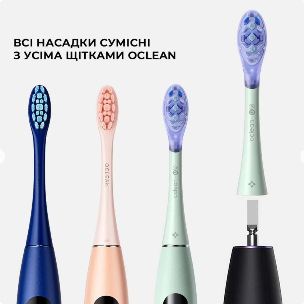 Змінна головка для зубної щітки Oclean UW01 G02 Ultra White Brush Head Green (2 pcs) (6970810553529) купити