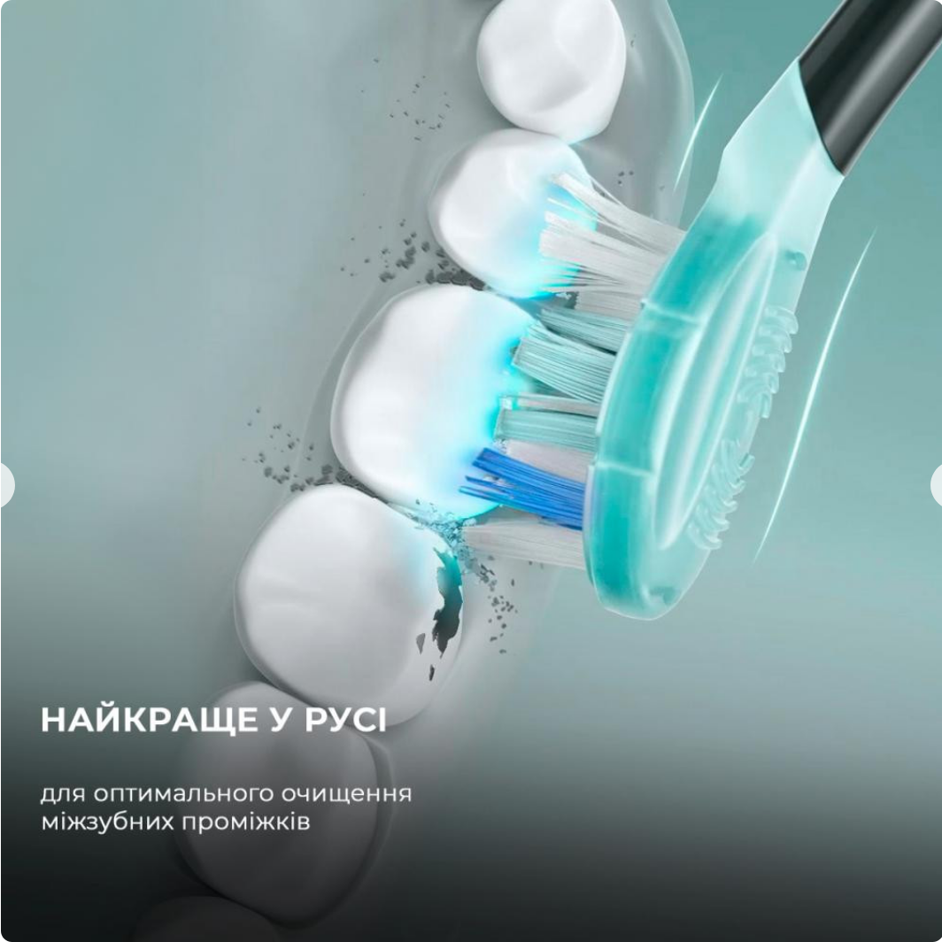 Змінна головка для зубної щітки Oclean UG02 B02 Ultra Gum Care Brush Black (2 pcs) (6970810553567) в Україні
