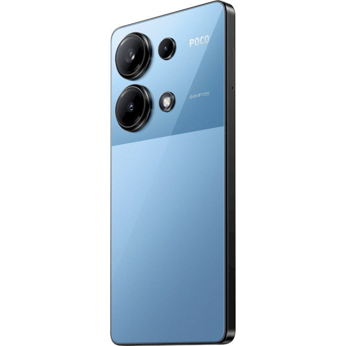 Смартфон Xiaomi Poco M6 Pro 8/256GB Blue ціна