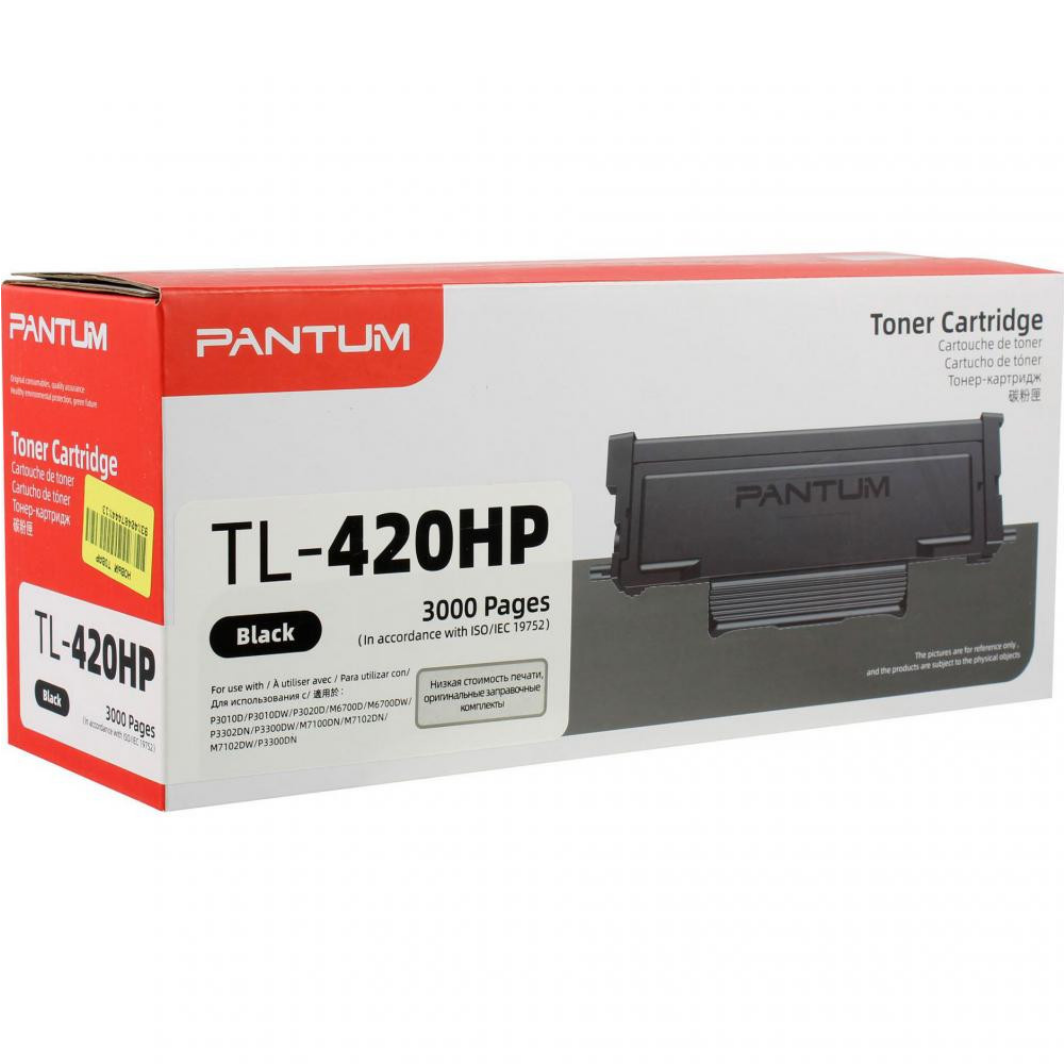 Тонер-картридж Pantum TL-420HP M6700/6800/7100/7200, P3010/3300 
