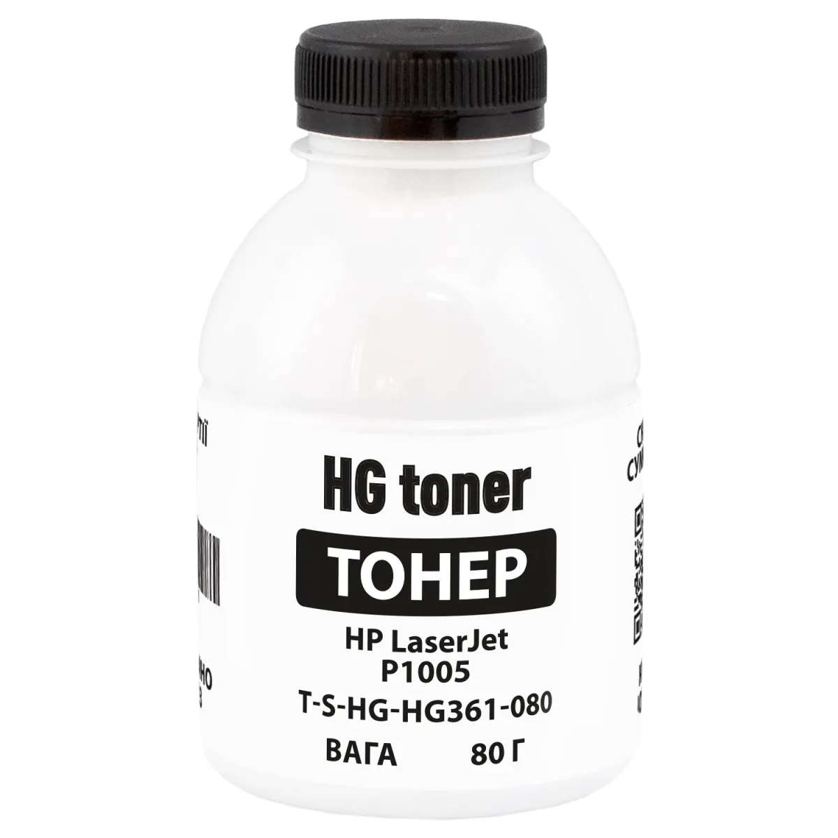 Тонер-картридж Handan (TSM-HG361-080) HP LJ P1005/1102 Black, 80g