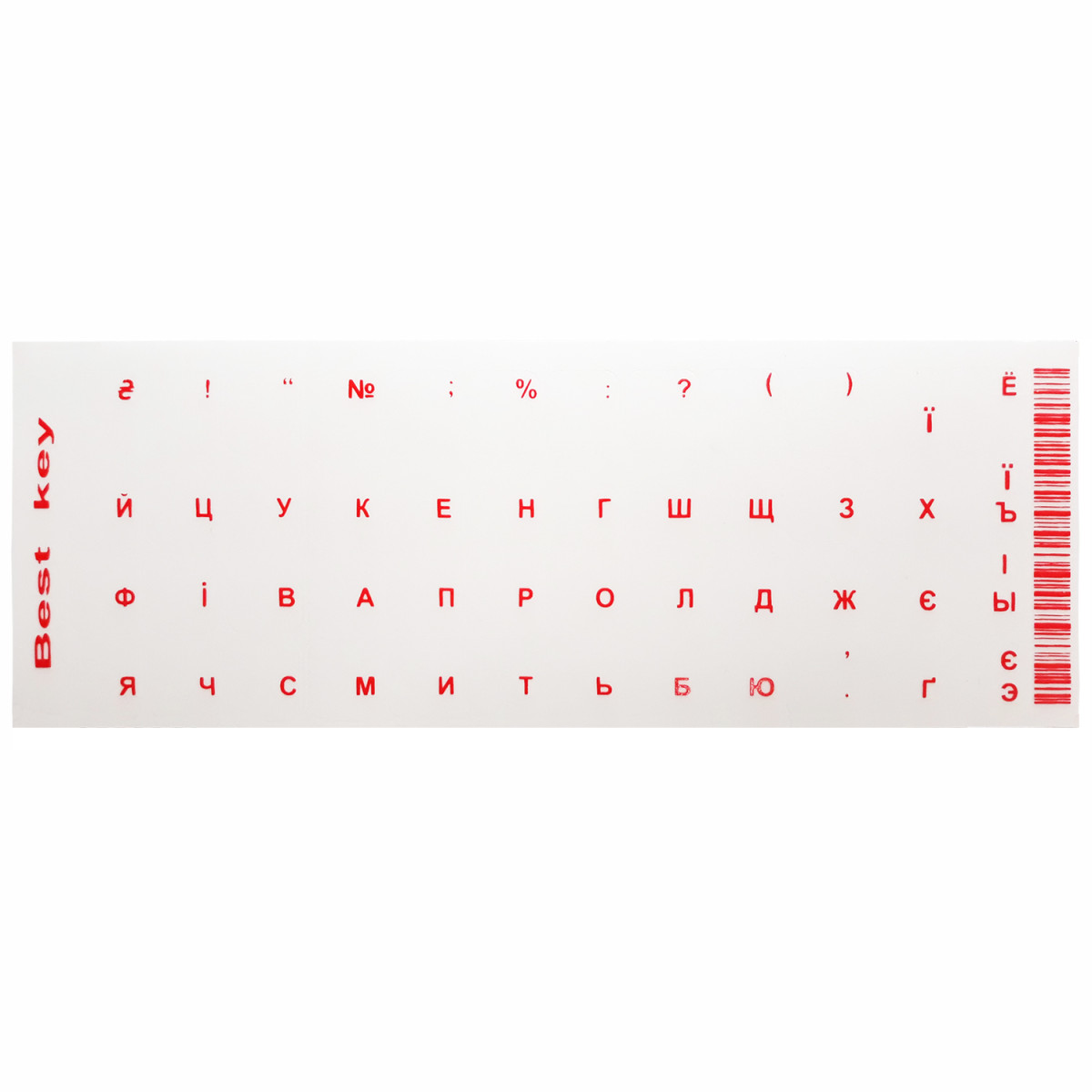 Аксесуар для ноутбука Наклейки на клавiатуру прозорі, червоні (48 клавіш)