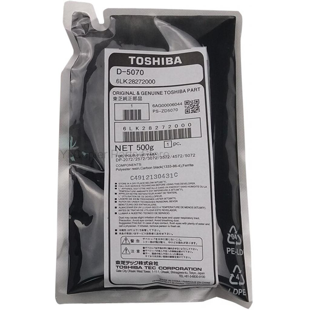 Девелопер Toshiba D-5070 Black (6LK28272000)