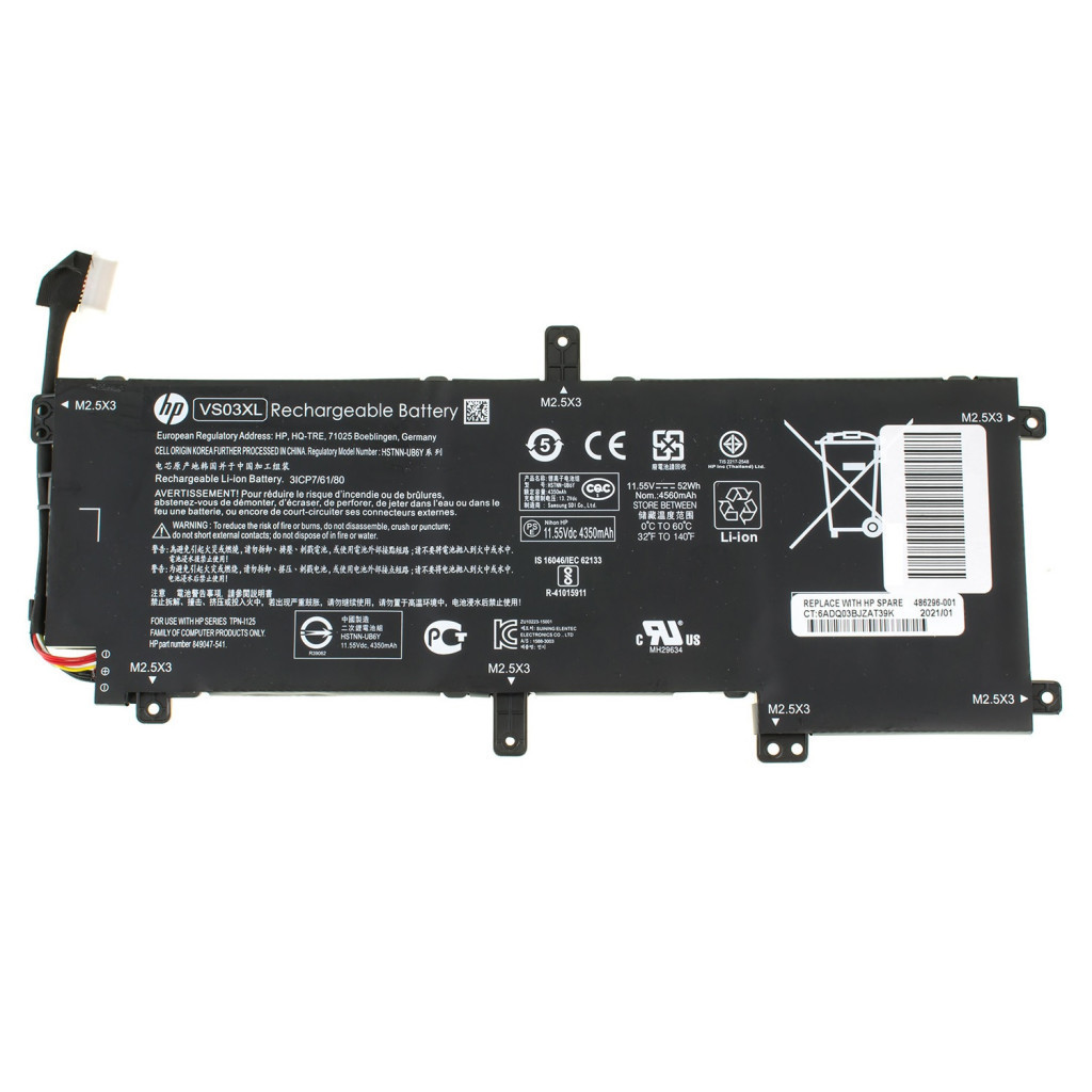 Акумулятор для ноутбука HP Envy 15-AS VS03XL, 52Wh (4350mAh), 6cell, 11.55V, Li-ion (A47664)