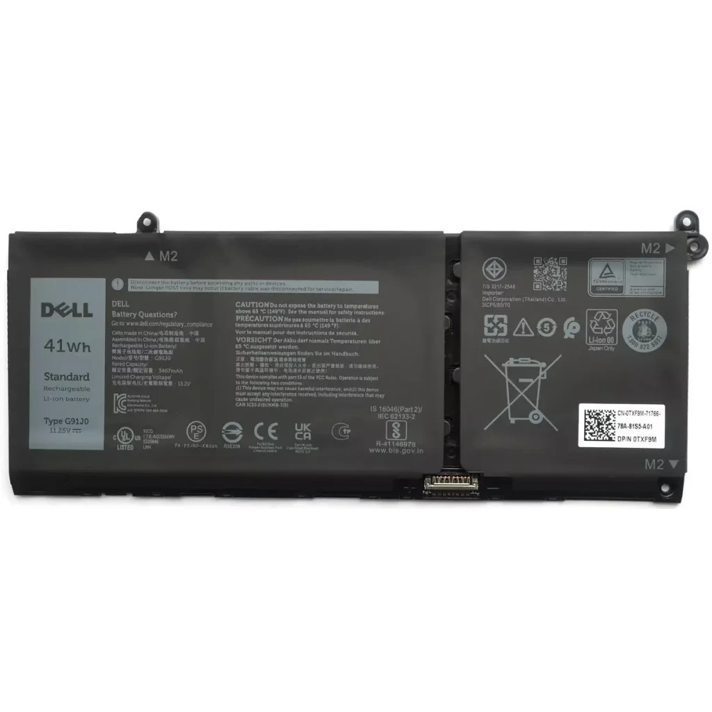 Акумулятор для ноутбука Dell Inspiron 5515 G91J0, 41Wh (3467mAh), 3cell, 11.25V, Li-ion (A47866)