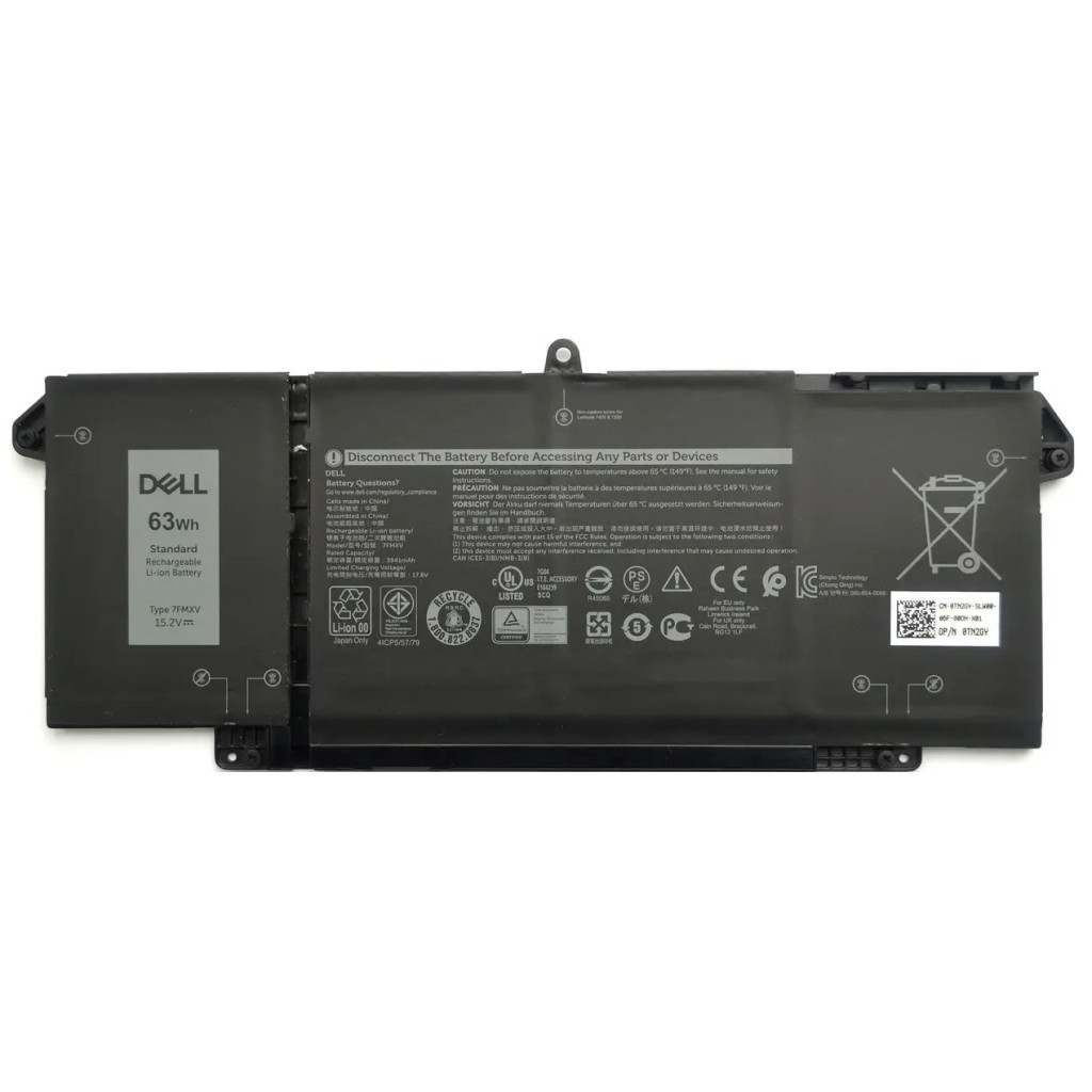 Аккумулятор для ноутбука Dell Latitude 7320 7FMXV, 63Wh (3941mAh), 4cell, 15.2V, Li-ion (A47871)