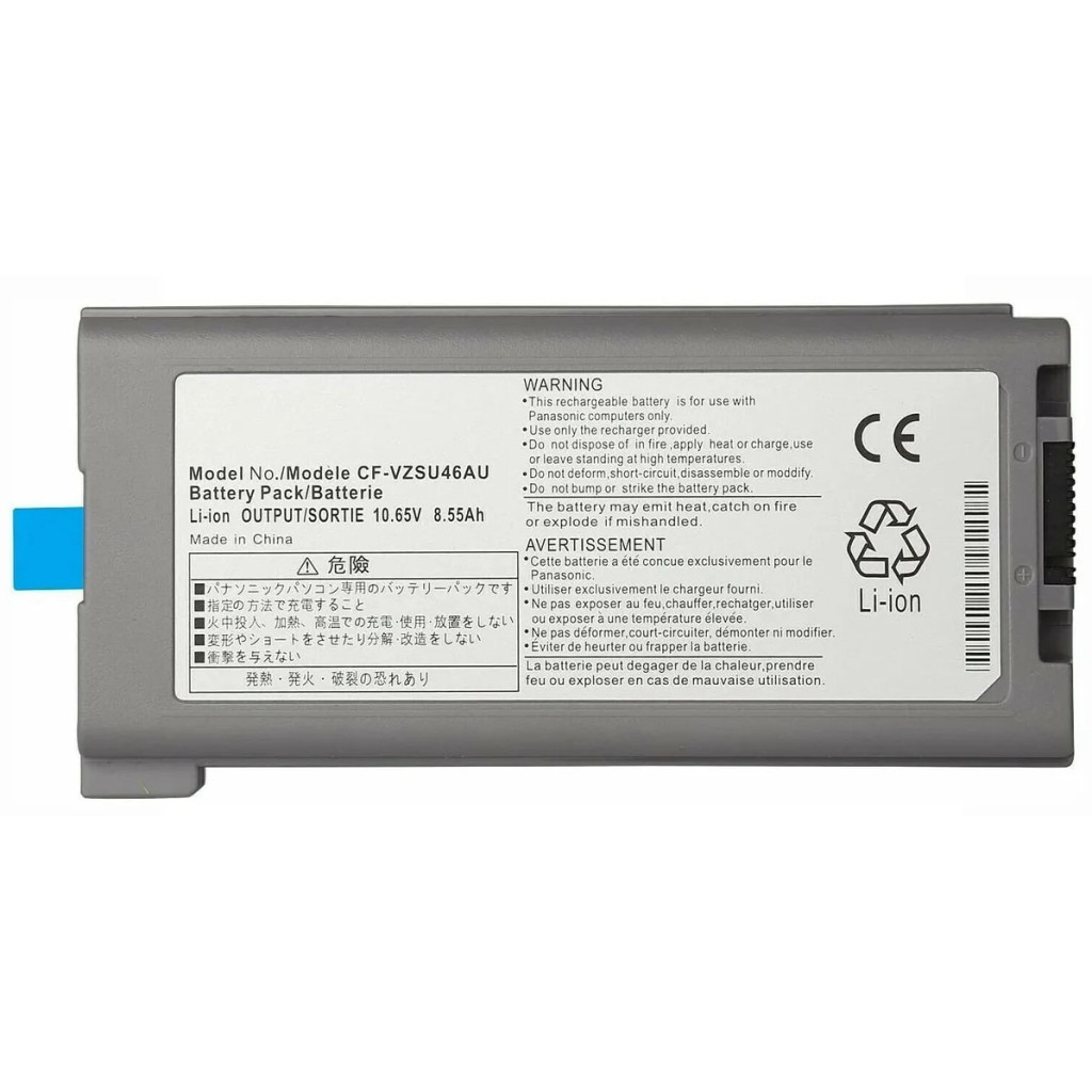 Акумулятор для ноутбука AlSoft Panasonic ToughBook CF-30 CF-VZSU46, 8550mAh (87Wh), 9cell, 10.65V, Li-ion (A47861)
