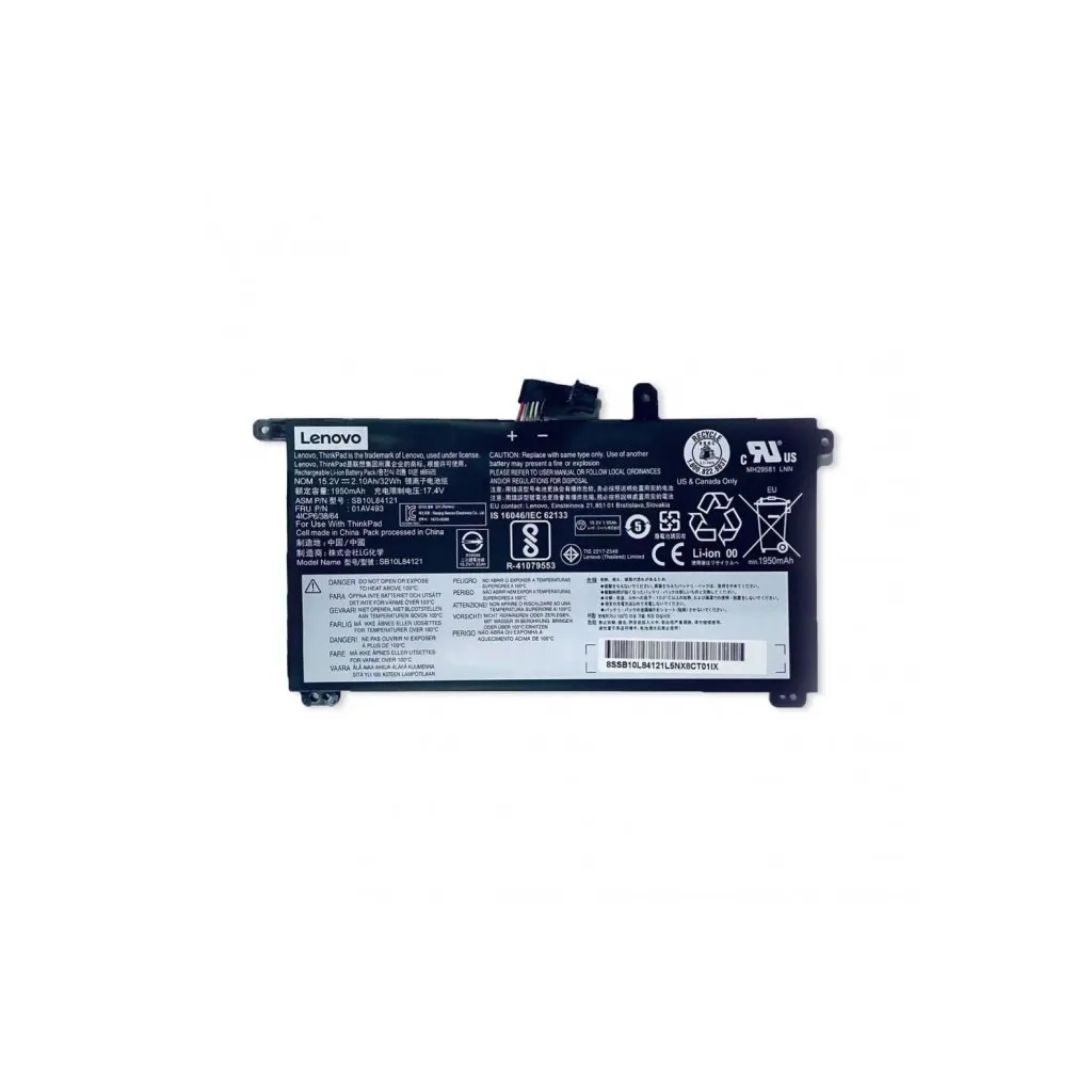 Акумулятор для ноутбука Lenovo ThinkPad T570 01AV493, 2100mAh (32Wh), 4cell, 15.2V, Li-ion (A47894)