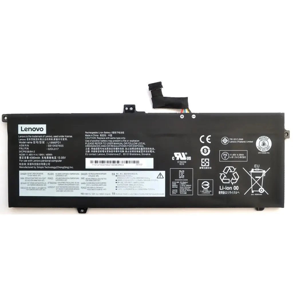 Акумулятор для ноутбука Lenovo ThinkPad X390 L18M6PD1, 4190mAh (48Wh), 3cell, 11.46V, Li-Ion (A47891)