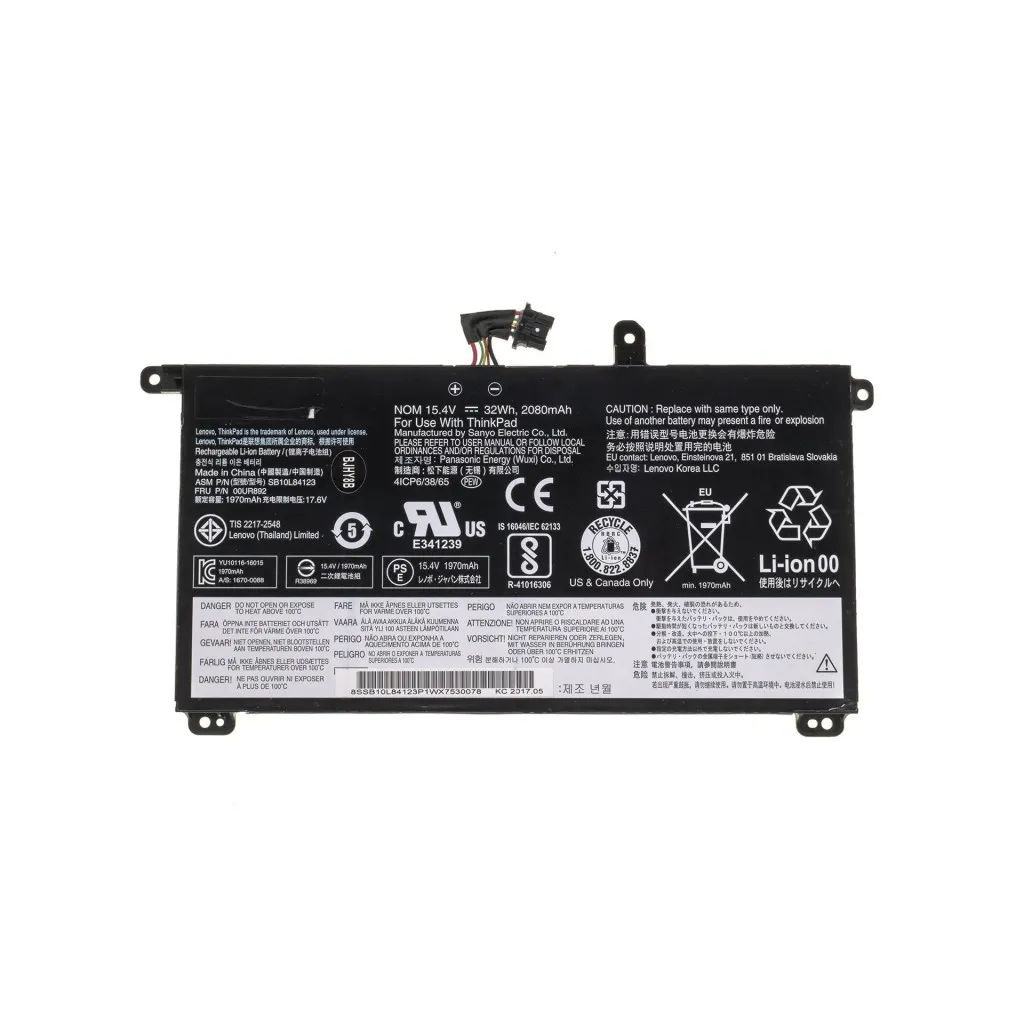 Акумулятор для ноутбука AlSoft Lenovo ThinkPad T570 01AV493, 2094mAh (32Wh), 4cell, 15.28V, Li-ion (A47892)