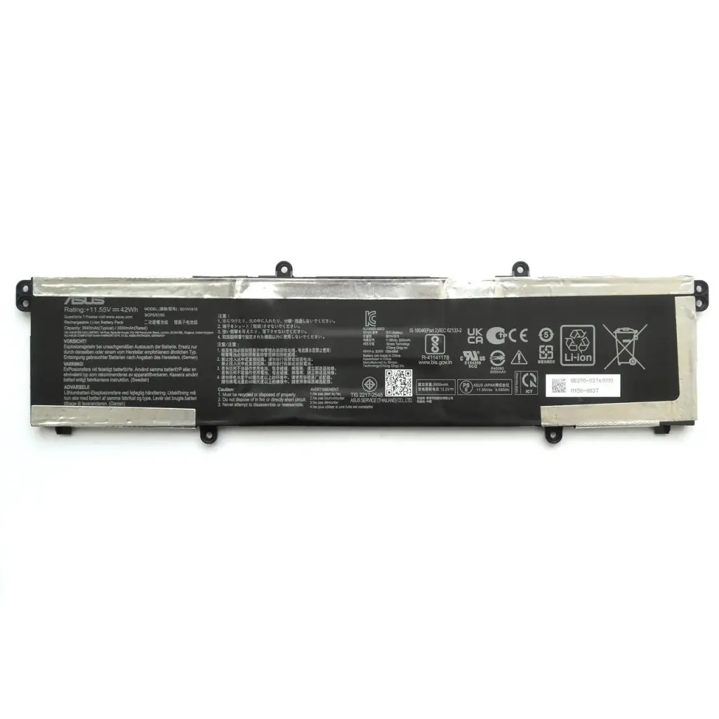 Аккумулятор для ноутбука ASUS Expertbook B1 B1500 B31N1915, 3640mAh (42Wh), 3cell, 11.55V, Li-Ion (A47889)