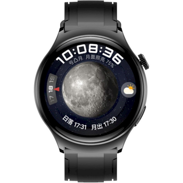 Смарт-часы W&O X1 Pro+ IP67 Black