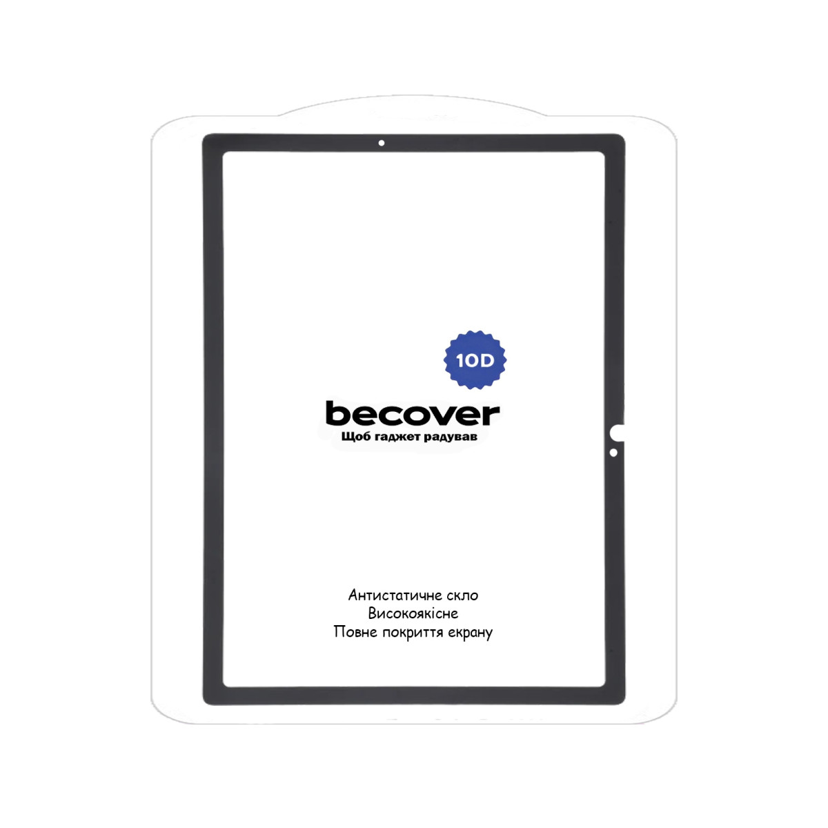 Захисне скло BeCover 10D Samsung Galaxy Tab S9 FE (SM-X510/SM-X516B) 10.9" Black (710584)