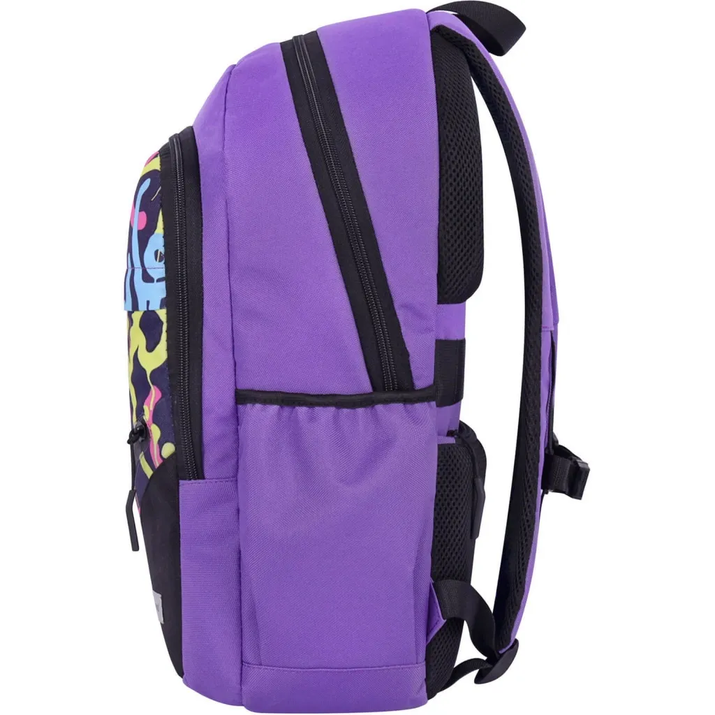Рюкзак и сумка Bagland Cyclone 21 л. фиолетовый 1361 (0054266) (1065619540)